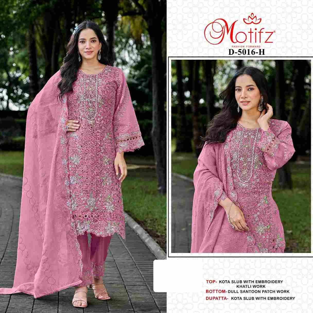 Motifz Hit Design 5016 Colours Vol-2 By Motifz 5016-E To 5016-H Series Beautiful Pakistani Suits Colorful Stylish Fancy Casual Wear & Ethnic Wear Kota Slub Dresses At Wholesale Price