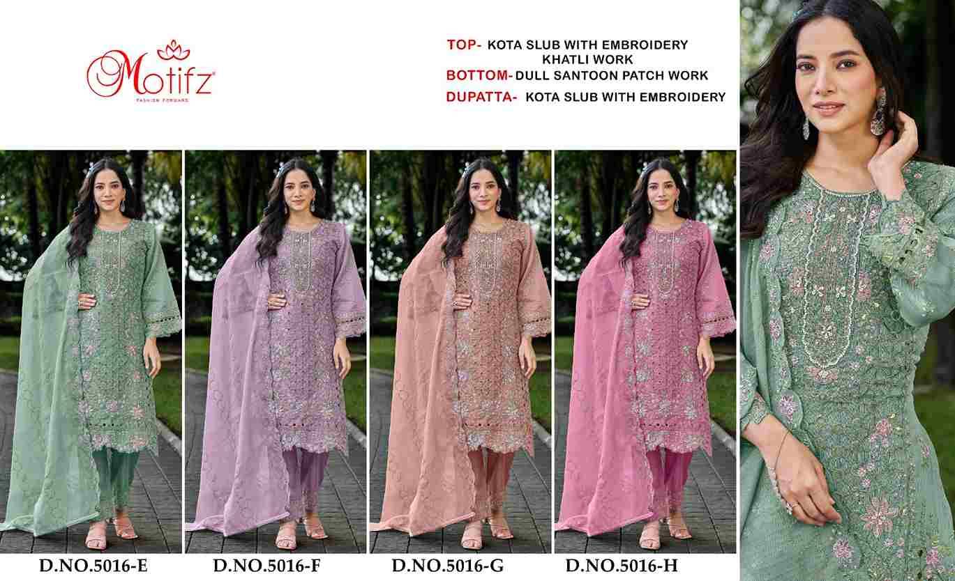 Motifz Hit Design 5016 Colours Vol-2 By Motifz 5016-E To 5016-H Series Beautiful Pakistani Suits Colorful Stylish Fancy Casual Wear & Ethnic Wear Kota Slub Dresses At Wholesale Price