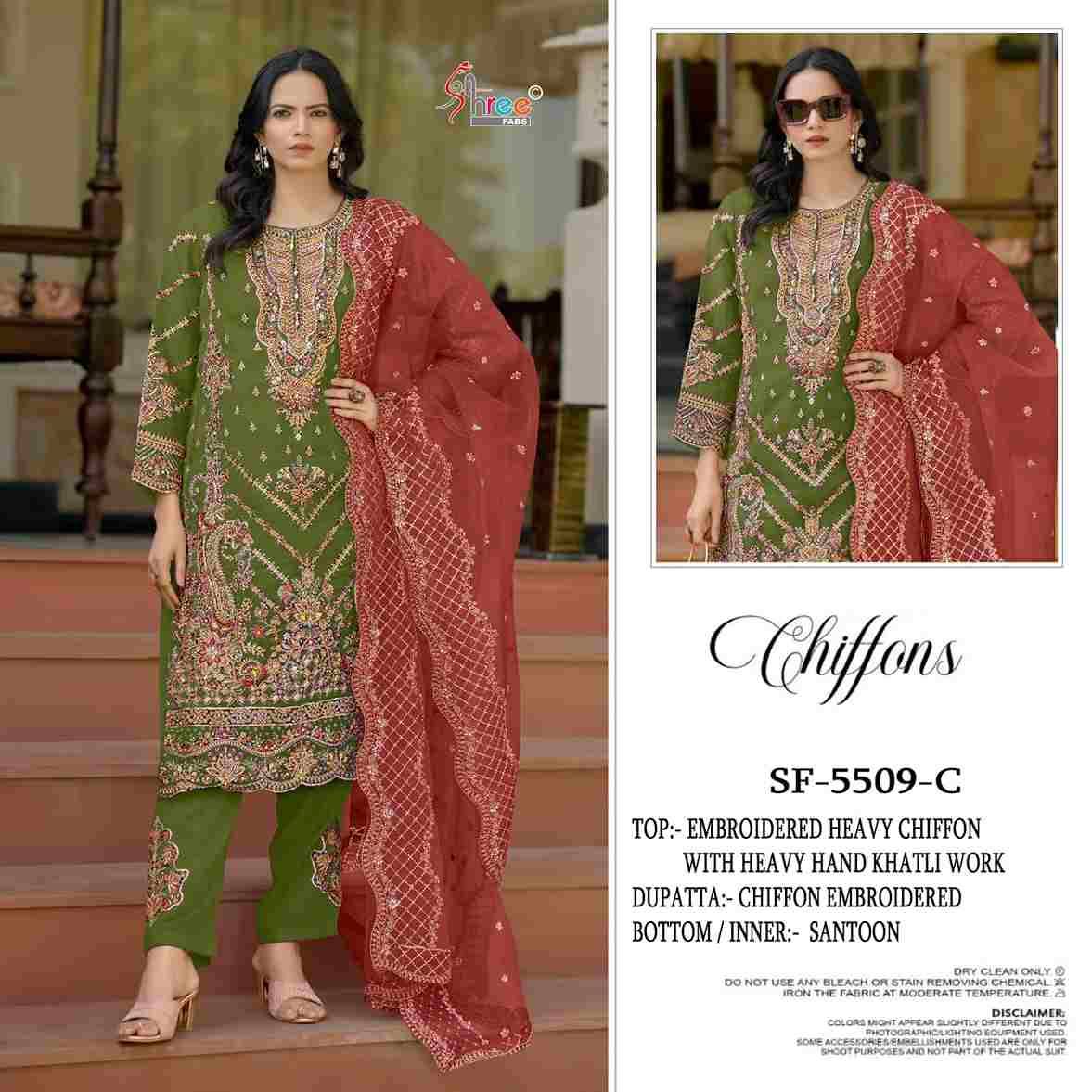 Shree Fabs Hit Design SF-5509 Colours By Shree Fabs SF-5509-A To SF-5509-D Series Beautiful Stylish Pakistani Suits Fancy Colorful Casual Wear & Ethnic Wear & Ready To Wear Chiffon Embroidery Dresses At Wholesale Price