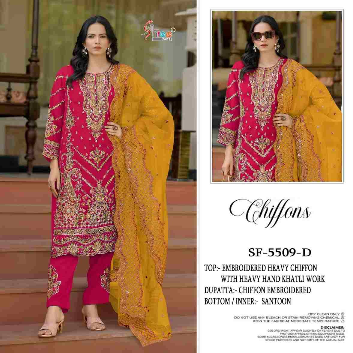 Shree Fabs Hit Design SF-5509 Colours By Shree Fabs SF-5509-A To SF-5509-D Series Beautiful Stylish Pakistani Suits Fancy Colorful Casual Wear & Ethnic Wear & Ready To Wear Chiffon Embroidery Dresses At Wholesale Price