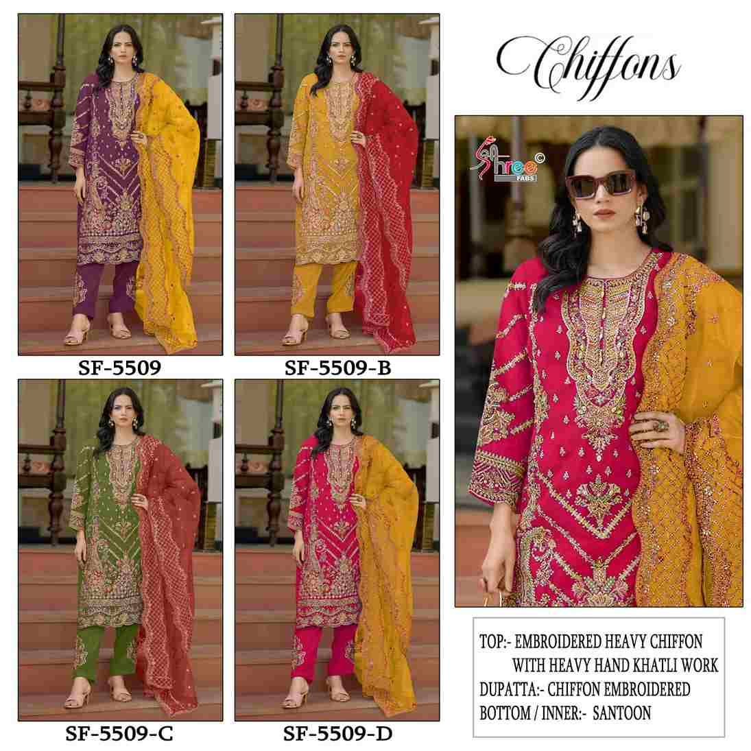 Shree Fabs Hit Design SF-5509 Colours By Shree Fabs SF-5509-A To SF-5509-D Series Beautiful Stylish Pakistani Suits Fancy Colorful Casual Wear & Ethnic Wear & Ready To Wear Chiffon Embroidery Dresses At Wholesale Price