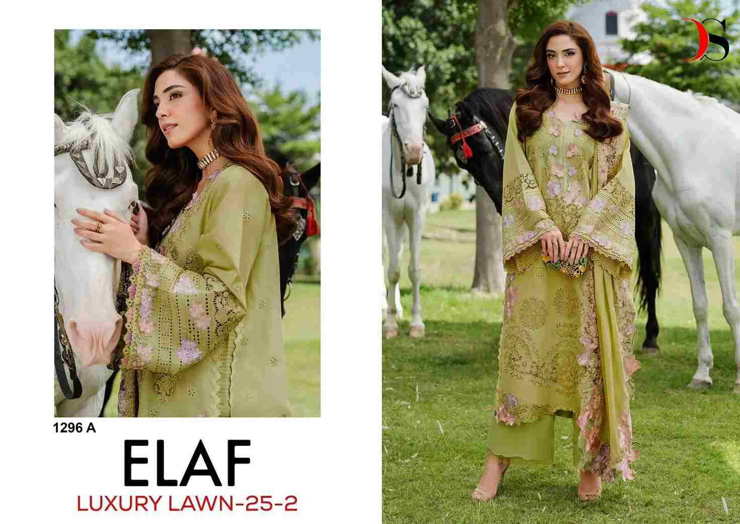 Elaf 1296 Colours By Deepsy Suits 1296-A To 1296-D Series Designer Pakistani Suits Beautiful Fancy Stylish Colorful Party Wear & Occasional Wear Pure Cotton Dresses At Wholesale Price