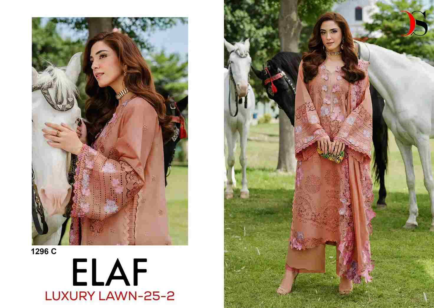 Elaf 1296 Colours By Deepsy Suits 1296-A To 1296-D Series Designer Pakistani Suits Beautiful Fancy Stylish Colorful Party Wear & Occasional Wear Pure Cotton Dresses At Wholesale Price