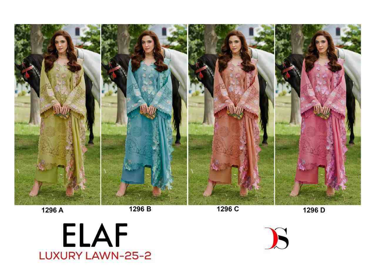 Elaf 1296 Colours By Deepsy Suits 1296-A To 1296-D Series Designer Pakistani Suits Beautiful Fancy Stylish Colorful Party Wear & Occasional Wear Pure Cotton Dresses At Wholesale Price