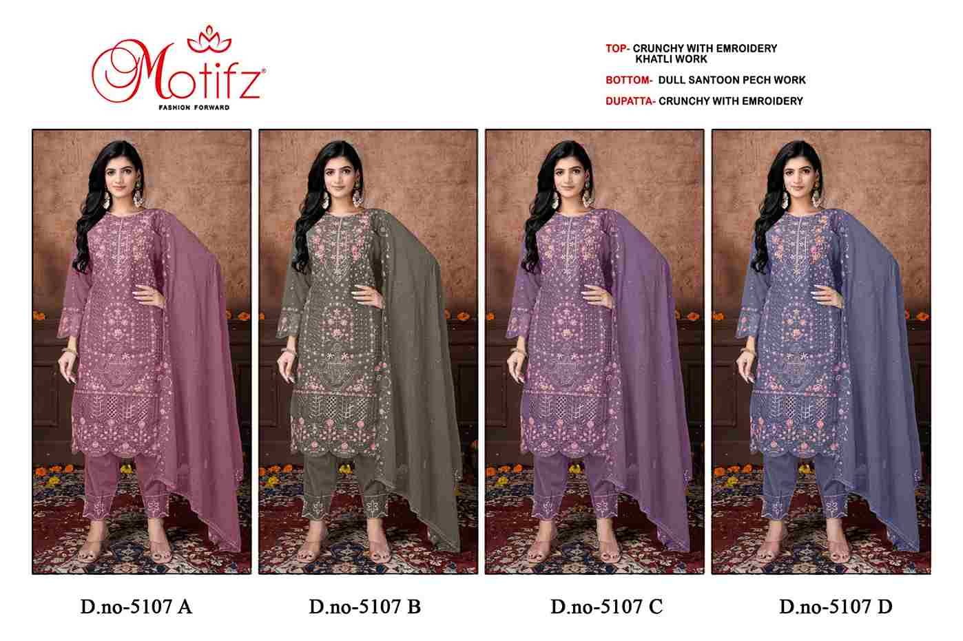 Motifz Hit Design 5107 Colours By Motifz 5107-A To 5107-D Series Beautiful Pakistani Suits Colorful Stylish Fancy Casual Wear & Ethnic Wear Crunchy Dresses At Wholesale Price