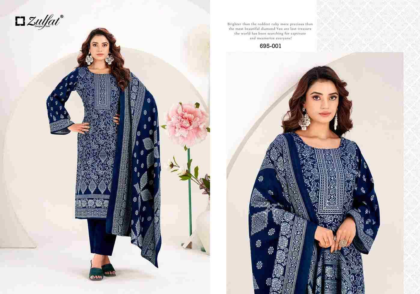 Sufi By Zulfat 695-001 To 695-004 Series Beautiful Festive Suits Stylish Fancy Colorful Casual Wear & Ethnic Wear Pure Pashmina Dresses At Wholesale Price