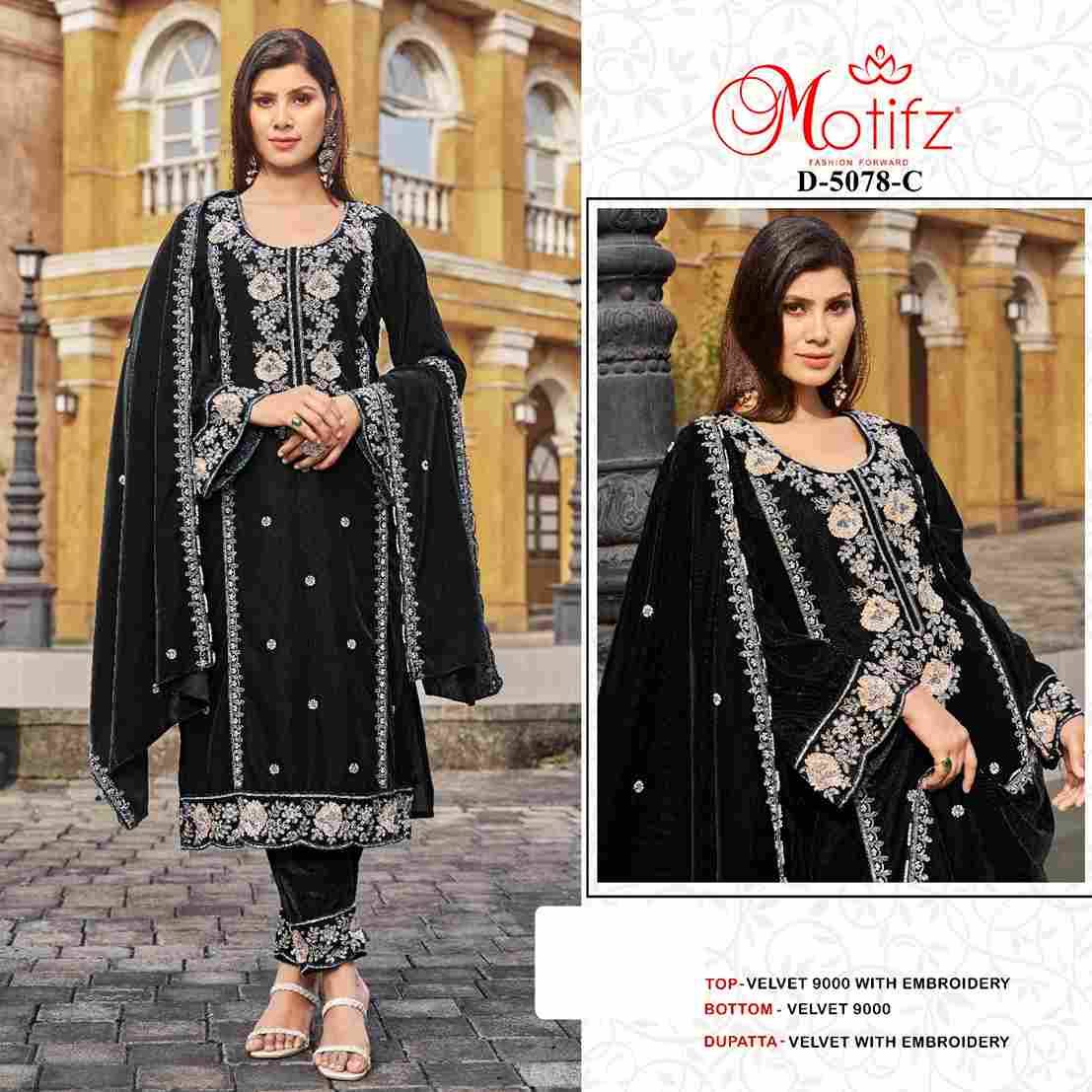 Motifz Hit Design 5078 Colours By Motifz 5078-A To 5078-D Series Beautiful Pakistani Suits Colorful Stylish Fancy Casual Wear & Ethnic Wear Velvet Dresses At Wholesale Price