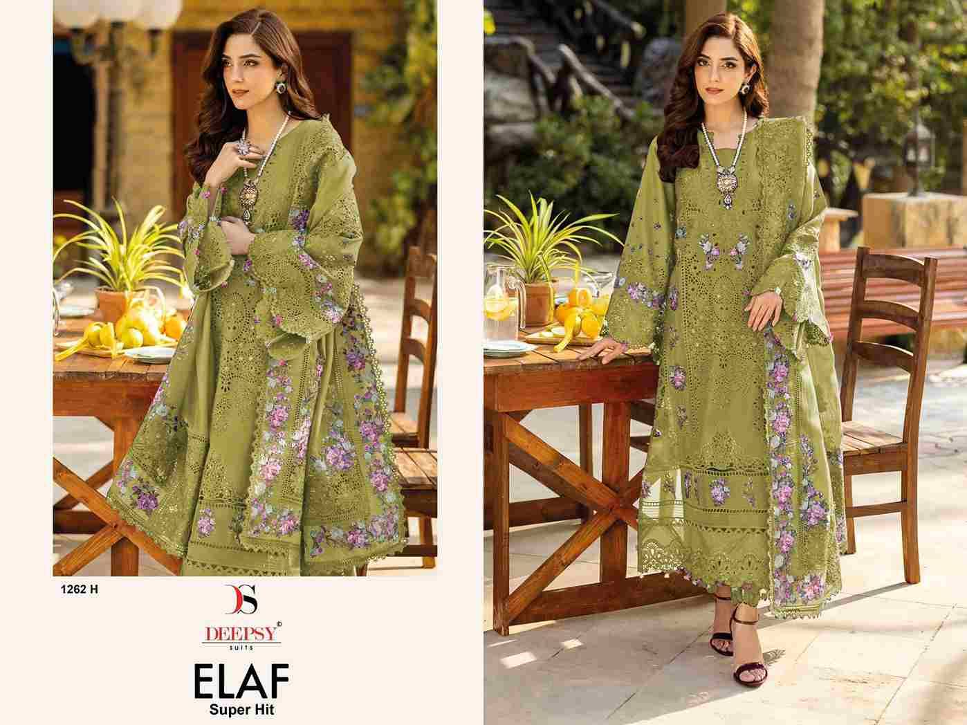 Elaf 1262 Colours Vol-2 By Deepsy Suits 1262-E To 1262-H Series Designer Pakistani Suits Beautiful Fancy Stylish Colorful Party Wear & Occasional Wear Pure Cotton Dresses At Wholesale Price