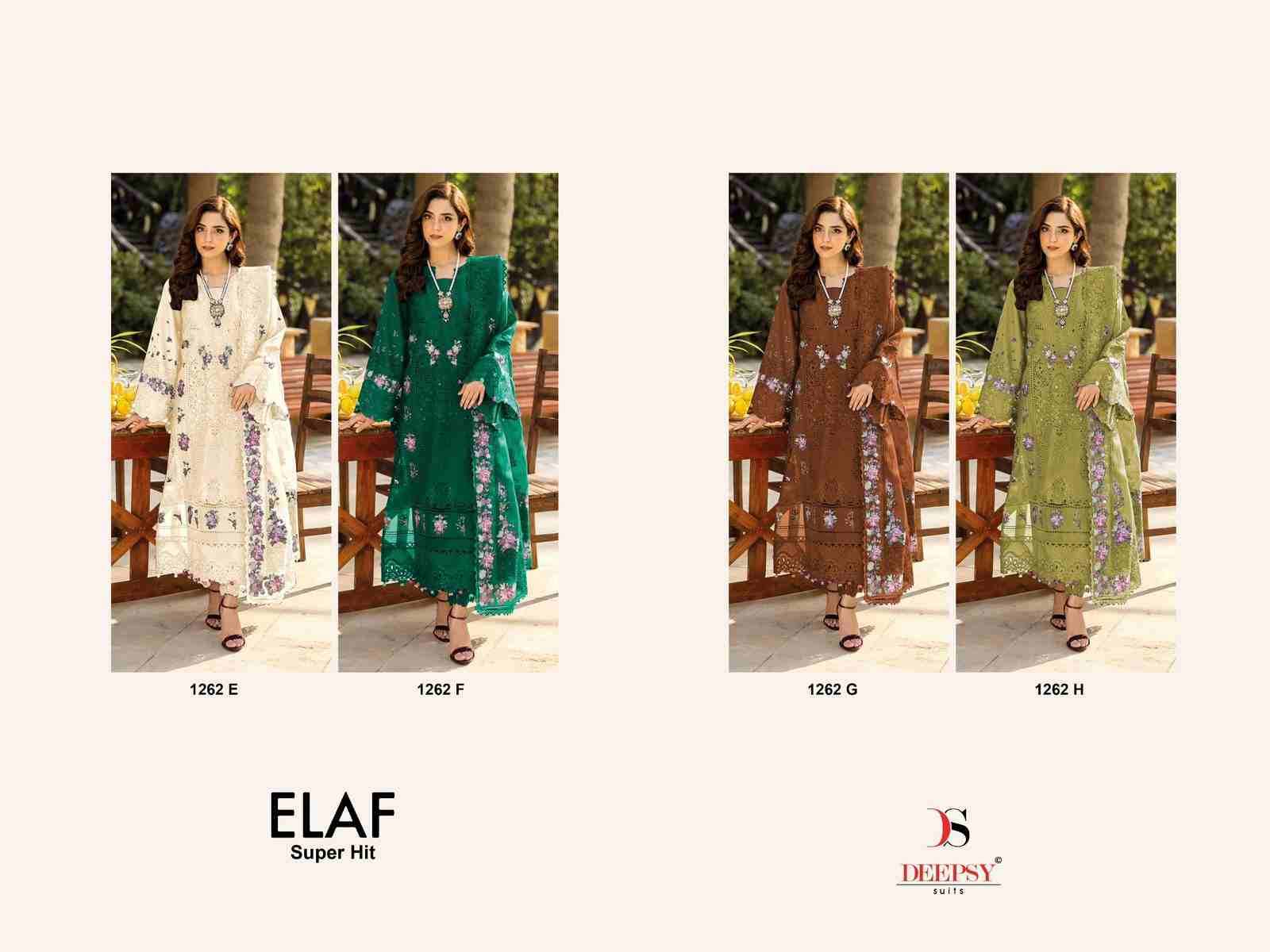 Elaf 1262 Colours Vol-2 By Deepsy Suits 1262-E To 1262-H Series Designer Pakistani Suits Beautiful Fancy Stylish Colorful Party Wear & Occasional Wear Pure Cotton Dresses At Wholesale Price