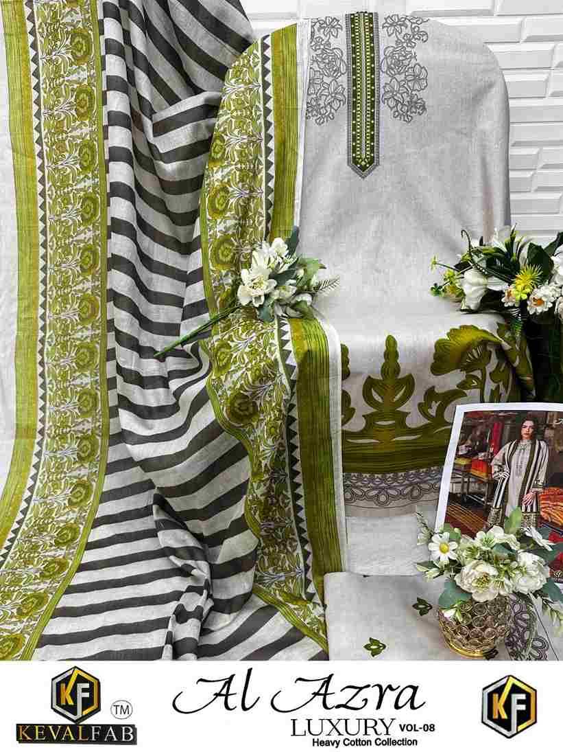 Al Azara Vol-8 By Keval Fab 8001 To 8006 Series Beautiful Festive Suits Stylish Fancy Colorful Casual Wear & Ethnic Wear Heavy Cotton Digital Print Dresses At Wholesale Price