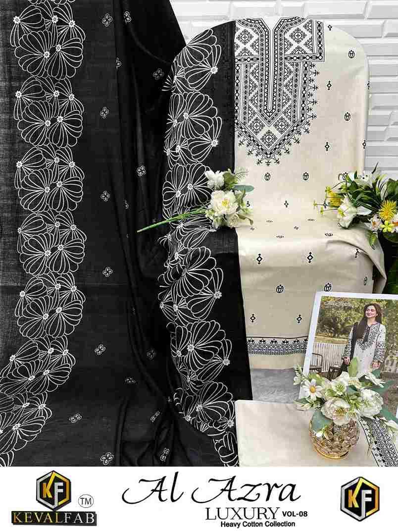 Al Azara Vol-8 By Keval Fab 8001 To 8006 Series Beautiful Festive Suits Stylish Fancy Colorful Casual Wear & Ethnic Wear Heavy Cotton Digital Print Dresses At Wholesale Price