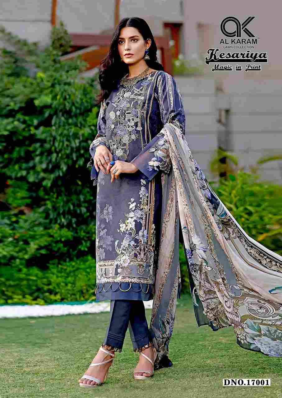 Kesariya Vol-17 By Al Karam Lawn Collection 17001 To 17006 Series Beautiful Festive Suits Colorful Stylish Fancy Casual Wear & Ethnic Wear Pure Cambric Embroidered Dresses At Wholesale Price