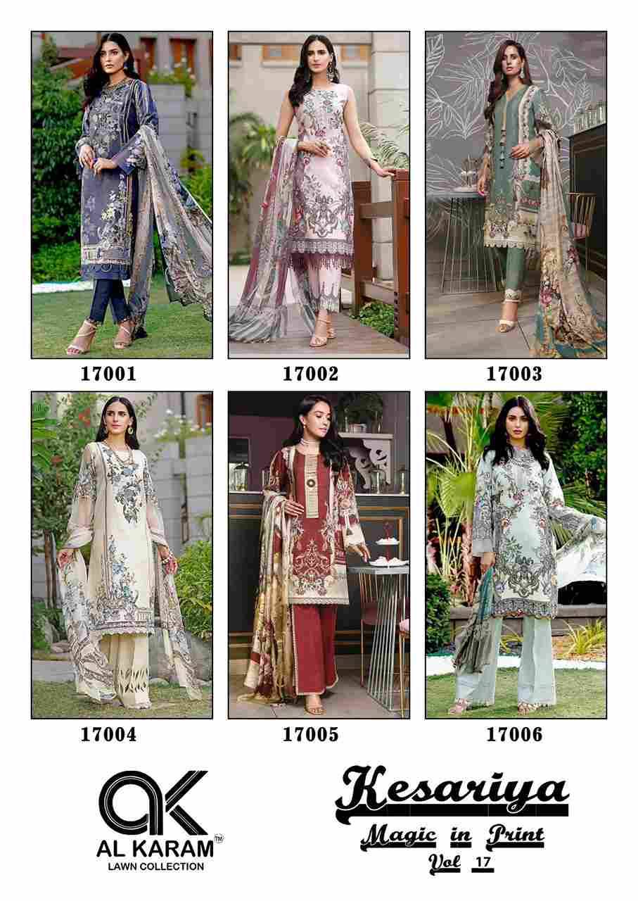 Kesariya Vol-17 By Al Karam Lawn Collection 17001 To 17006 Series Beautiful Festive Suits Colorful Stylish Fancy Casual Wear & Ethnic Wear Pure Cambric Embroidered Dresses At Wholesale Price