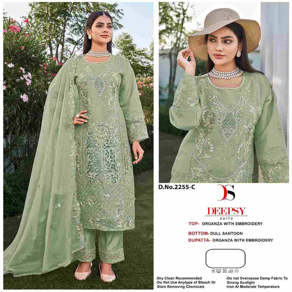 Deepsy Hit Design 2255 Colours By Deepsy Suits 2255-A To 2255-D Series Pakistani Stylish Beautiful Colourful Printed & Embroidered Party Wear & Occasional Wear Organza Dresses At Wholesale Price