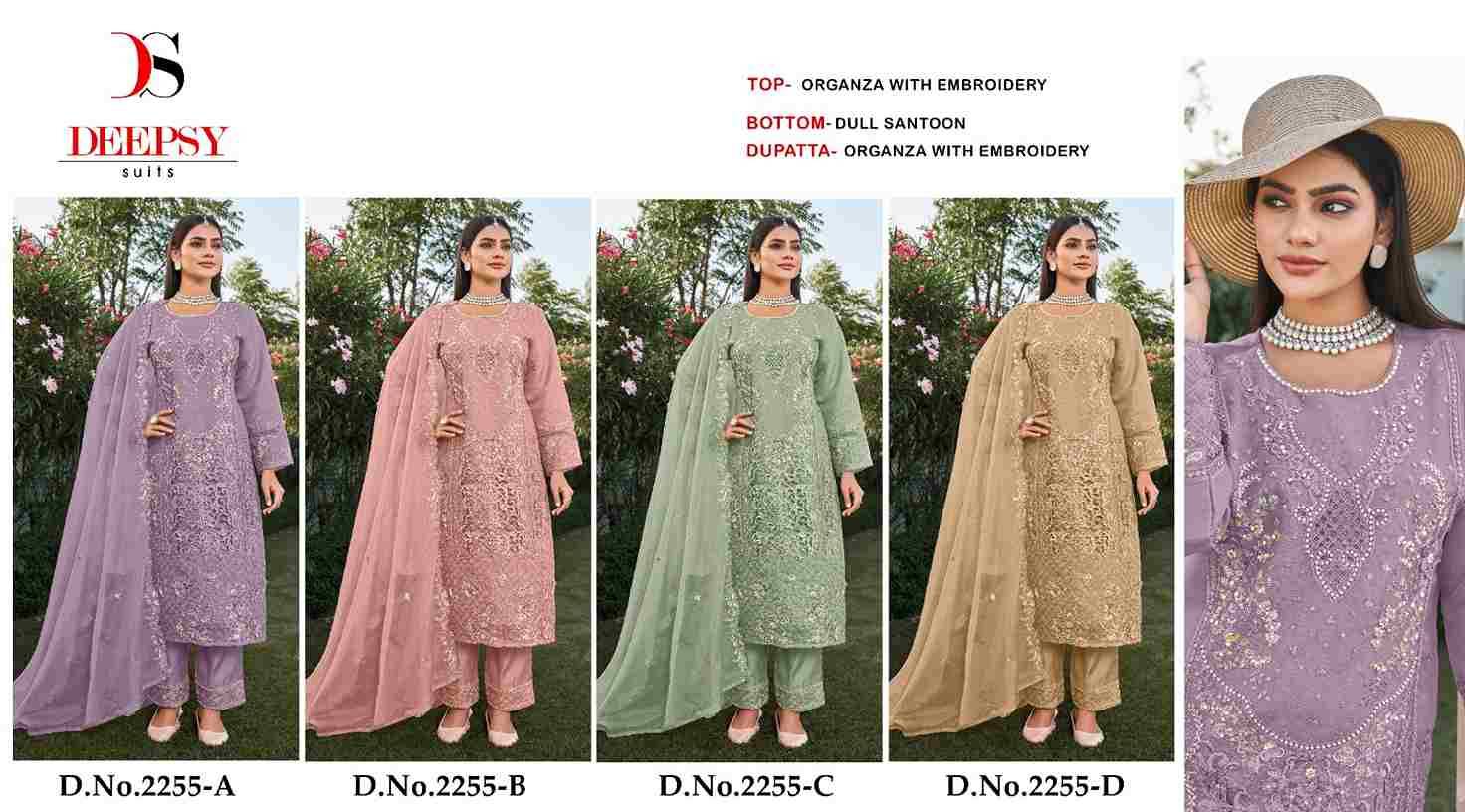 Deepsy Hit Design 2255 Colours By Deepsy Suits 2255-A To 2255-D Series Pakistani Stylish Beautiful Colourful Printed & Embroidered Party Wear & Occasional Wear Organza Dresses At Wholesale Price