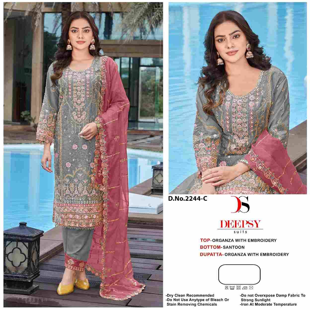 Deepsy Hit Design 2244 Colours By Deepsy Suits 2244-A To 2244-D Series Pakistani Stylish Beautiful Colourful Printed & Embroidered Party Wear & Occasional Wear Organza Dresses At Wholesale Price