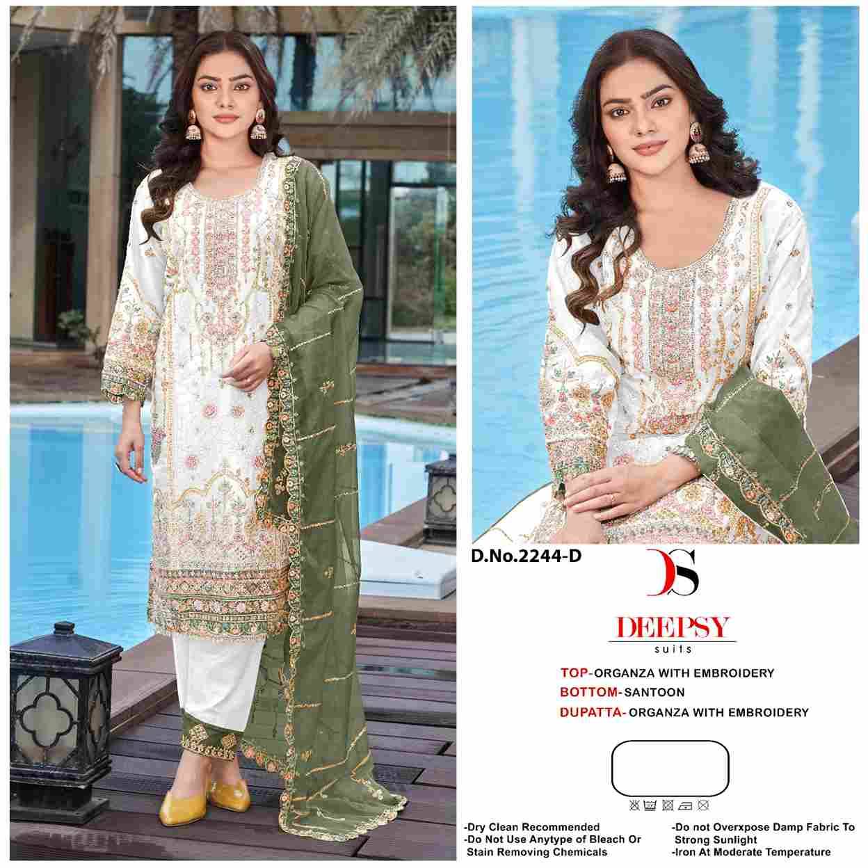 Deepsy Hit Design 2244 Colours By Deepsy Suits 2244-A To 2244-D Series Pakistani Stylish Beautiful Colourful Printed & Embroidered Party Wear & Occasional Wear Organza Dresses At Wholesale Price