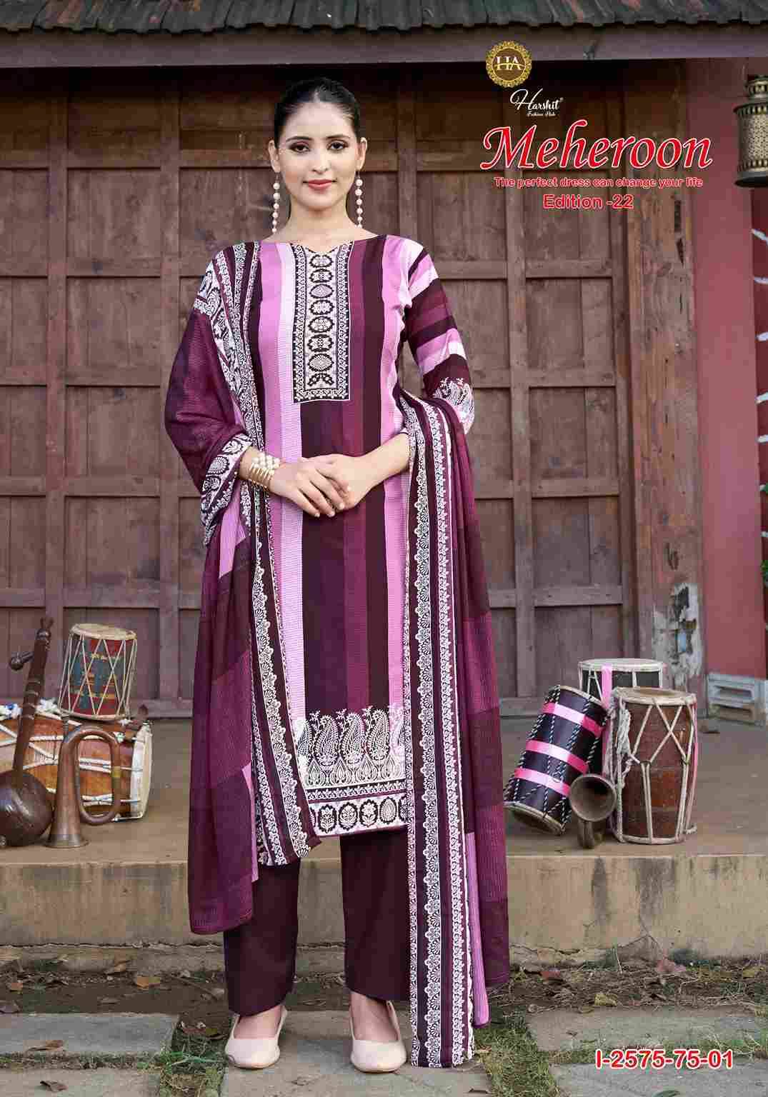 Meheroon Vol-22 By Harshit Fashion Hub 2575-75-01 To 2575-75-06 Series Beautiful Festive Suits Stylish Fancy Colorful Casual Wear & Ethnic Wear Pure Viscose Rayon Dresses At Wholesale Price