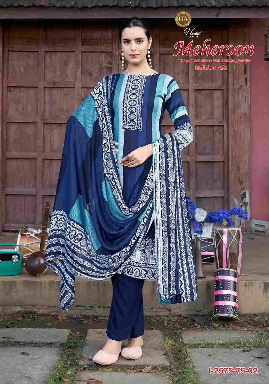 Meheroon Vol-22 By Harshit Fashion Hub 2575-75-01 To 2575-75-06 Series Beautiful Festive Suits Stylish Fancy Colorful Casual Wear & Ethnic Wear Pure Viscose Rayon Dresses At Wholesale Price