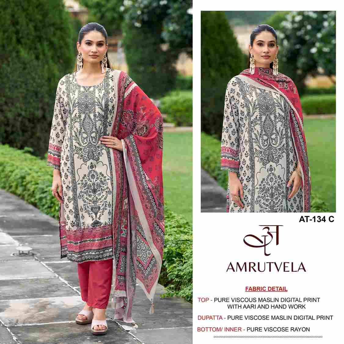 Amrutvela Hit Design AT-134 Colours By Amrutvela AT-134-A To AT-134-D Series Designer Pakistani Suits Collection Beautiful Stylish Fancy Colorful Party Wear & Occasional Wear Viscose Muslin Dresses At Wholesale Price