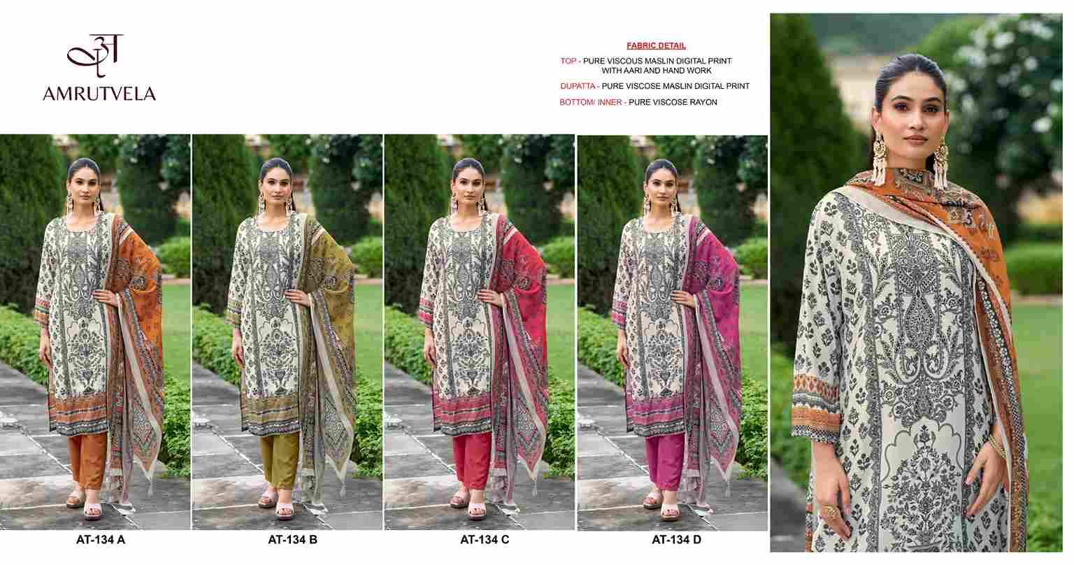 Amrutvela Hit Design AT-134 Colours By Amrutvela AT-134-A To AT-134-D Series Designer Pakistani Suits Collection Beautiful Stylish Fancy Colorful Party Wear & Occasional Wear Viscose Muslin Dresses At Wholesale Price
