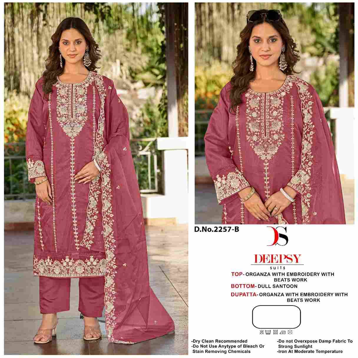 Deepsy Hit Design 2257 Colours By Deepsy Suits 2257-A To 2257-D Series Pakistani Stylish Beautiful Colourful Printed & Embroidered Party Wear & Occasional Wear Organza Dresses At Wholesale Price