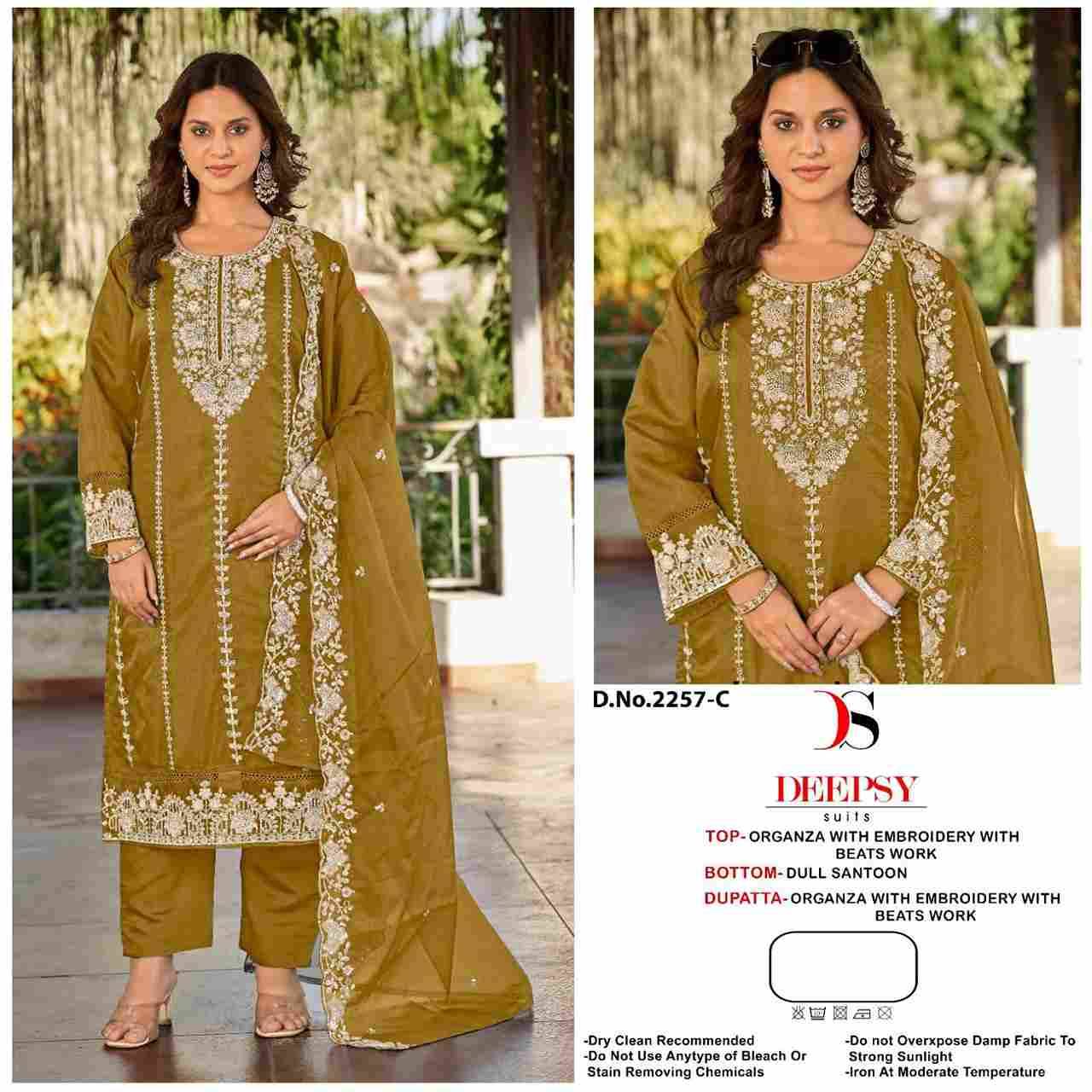 Deepsy Hit Design 2257 Colours By Deepsy Suits 2257-A To 2257-D Series Pakistani Stylish Beautiful Colourful Printed & Embroidered Party Wear & Occasional Wear Organza Dresses At Wholesale Price