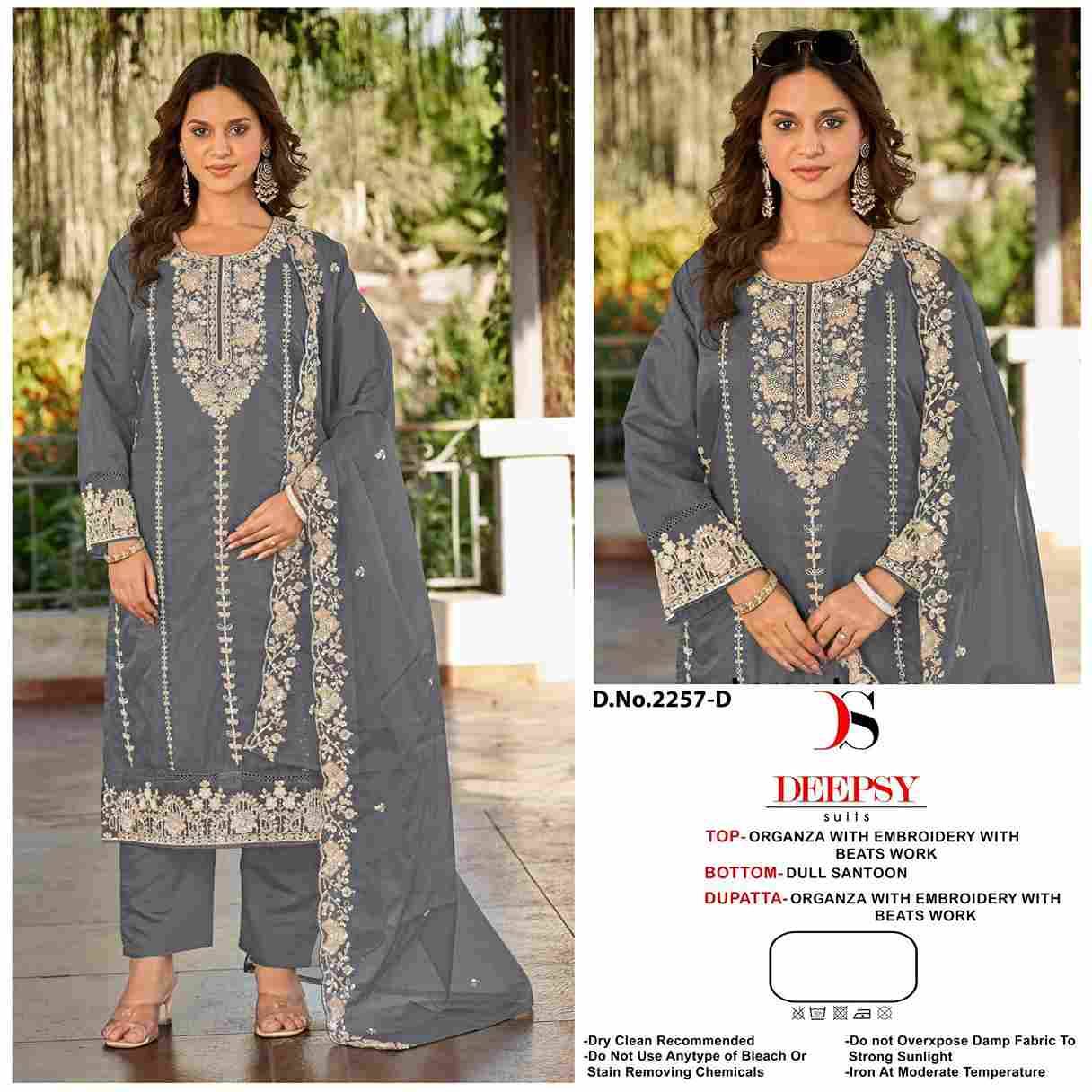 Deepsy Hit Design 2257 Colours By Deepsy Suits 2257-A To 2257-D Series Pakistani Stylish Beautiful Colourful Printed & Embroidered Party Wear & Occasional Wear Organza Dresses At Wholesale Price