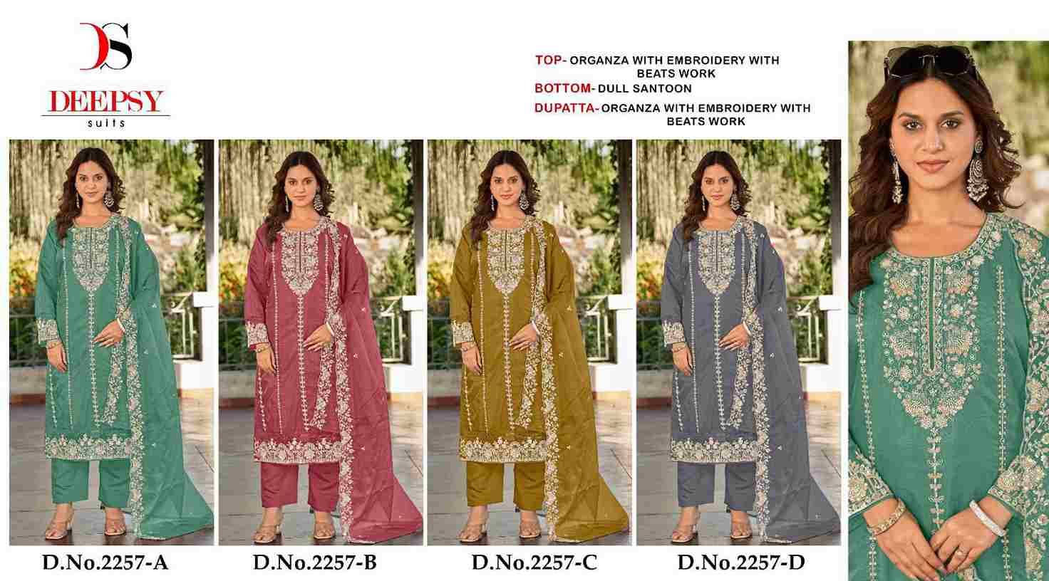 Deepsy Hit Design 2257 Colours By Deepsy Suits 2257-A To 2257-D Series Pakistani Stylish Beautiful Colourful Printed & Embroidered Party Wear & Occasional Wear Organza Dresses At Wholesale Price