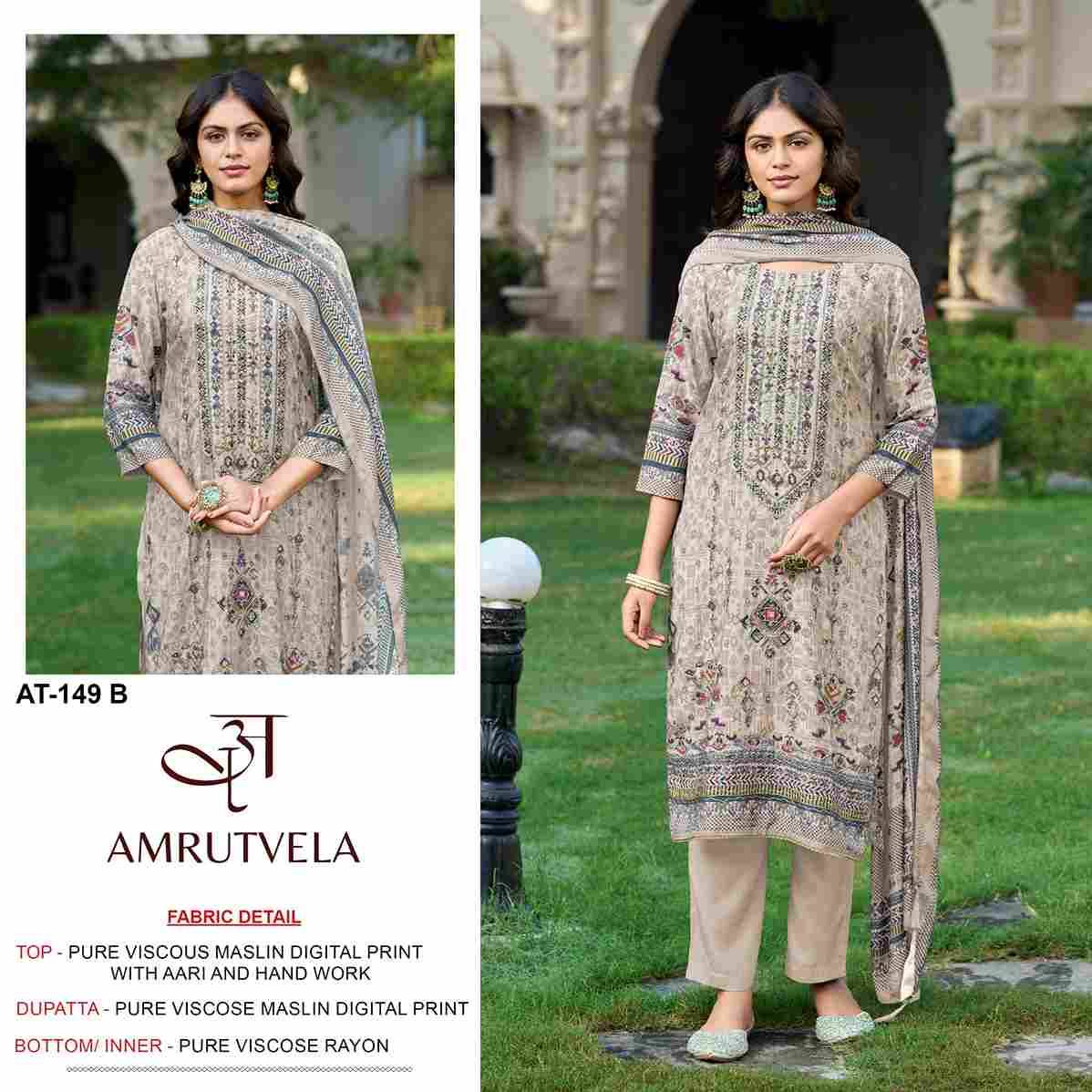 Amrutvela Hit Design AT-149 Colours By Amrutvela AT-149-A To AT-149-D Series Designer Pakistani Suits Collection Beautiful Stylish Fancy Colorful Party Wear & Occasional Wear Viscose Muslin Dresses At Wholesale Price