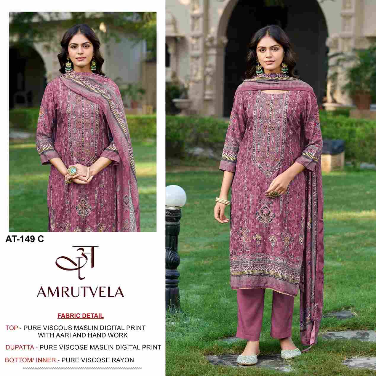 Amrutvela Hit Design AT-149 Colours By Amrutvela AT-149-A To AT-149-D Series Designer Pakistani Suits Collection Beautiful Stylish Fancy Colorful Party Wear & Occasional Wear Viscose Muslin Dresses At Wholesale Price