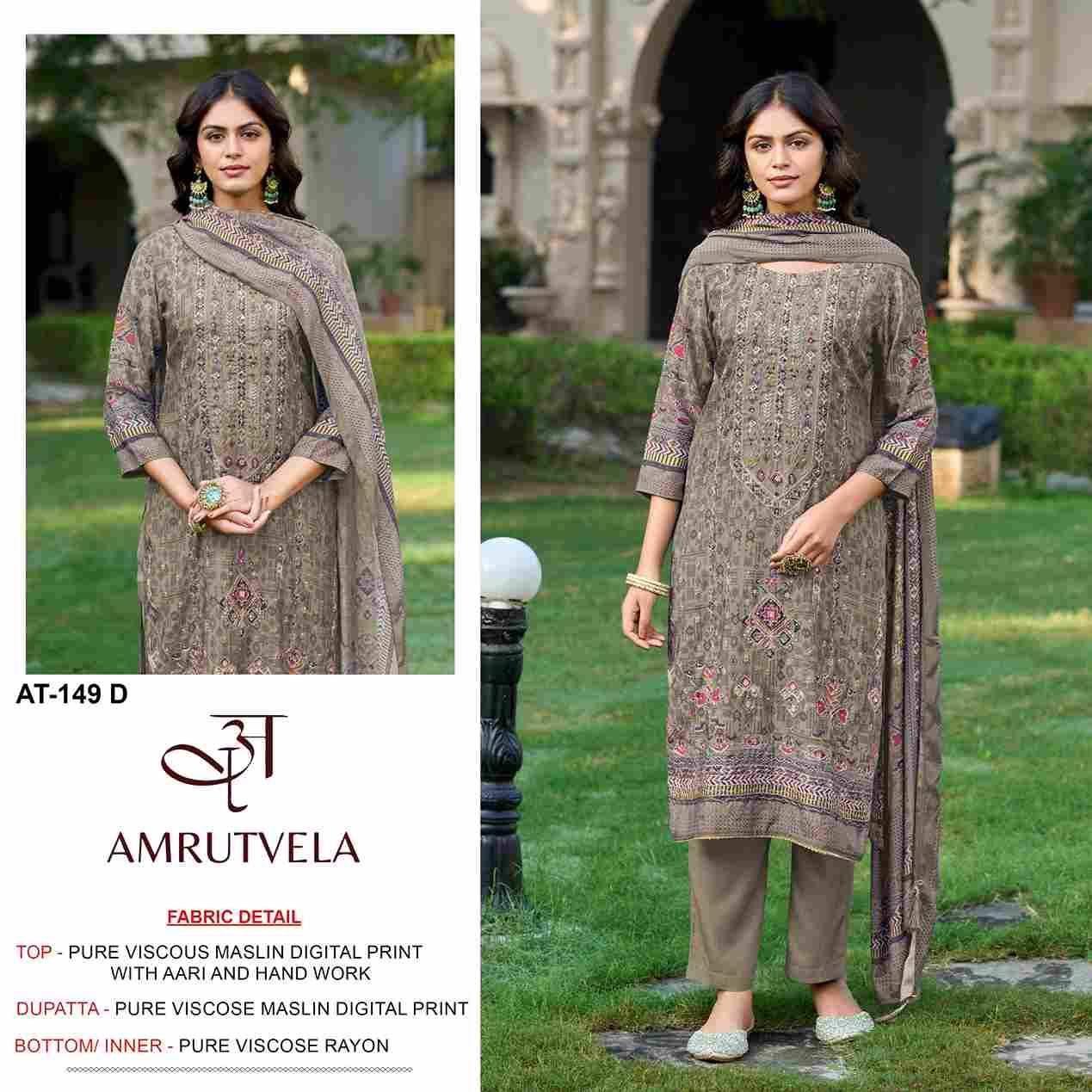 Amrutvela Hit Design AT-149 Colours By Amrutvela AT-149-A To AT-149-D Series Designer Pakistani Suits Collection Beautiful Stylish Fancy Colorful Party Wear & Occasional Wear Viscose Muslin Dresses At Wholesale Price