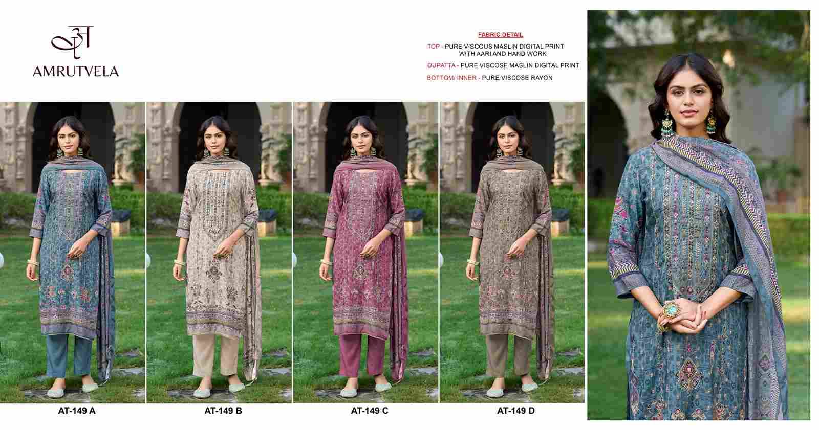 Amrutvela Hit Design AT-149 Colours By Amrutvela AT-149-A To AT-149-D Series Designer Pakistani Suits Collection Beautiful Stylish Fancy Colorful Party Wear & Occasional Wear Viscose Muslin Dresses At Wholesale Price