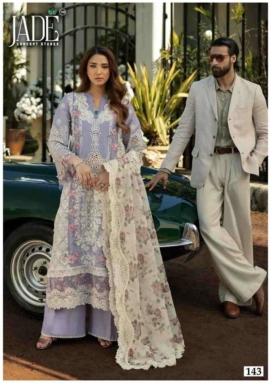 Chevron Vol-15 By Jade 141 To 146 Series Beautiful Festive Suits Colorful Stylish Fancy Casual Wear & Ethnic Wear Pure Cotton Embroidered Dresses At Wholesale Price