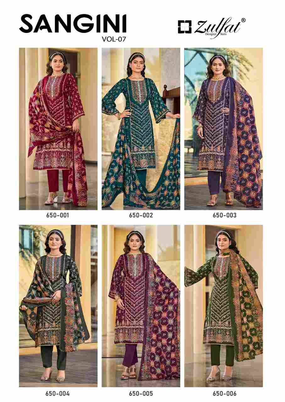 Sangini Vol-7 By Zulfat 650-001 To 650-006 Series Beautiful Festive Suits Stylish Fancy Colorful Casual Wear & Ethnic Wear Pure Jam Cotton Print Dresses At Wholesale Price