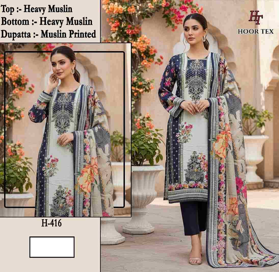 Hoor Tex Hit Design H-414 Series By Hoor Tex H-414 To H-416 Series Designer Pakistani Suits Collection Beautiful Stylish Fancy Colorful Party Wear & Occasional Wear Heavy Muslin With Embroidered Dresses At Wholesale Price