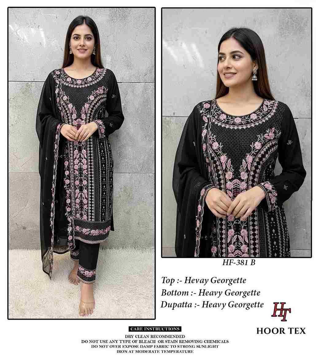 Hoor Tex Hit Design HF-381 Colours By Hoor Tex HF-381-A To HF-381-D Series Designer Festive Pakistani Suits Collection Beautiful Stylish Fancy Colorful Party Wear & Occasional Wear Heavy Georgette With Embroidered Dresses At Wholesale Price