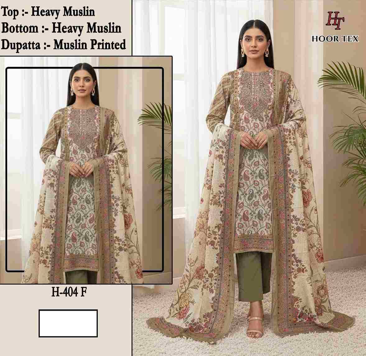 Hoor Tex Hit Design H-404 Colours By Hoor Tex H-404-A To H-404-F Series Designer Pakistani Suits Collection Beautiful Stylish Fancy Colorful Party Wear & Occasional Wear Heavy Muslin With Embroidered Dresses At Wholesale Price