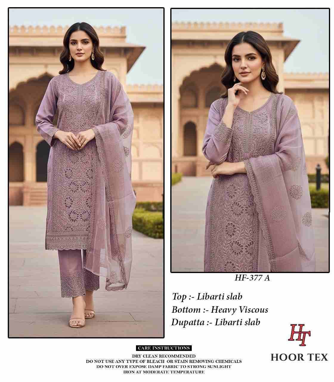 Hoor Tex Hit Design HF-377 Colours By Hoor Tex HF-377-A To HF-377-D Series Designer Festive Pakistani Suits Collection Beautiful Stylish Fancy Colorful Party Wear & Occasional Wear Heavy Slub With Embroidered Dresses At Wholesale Price