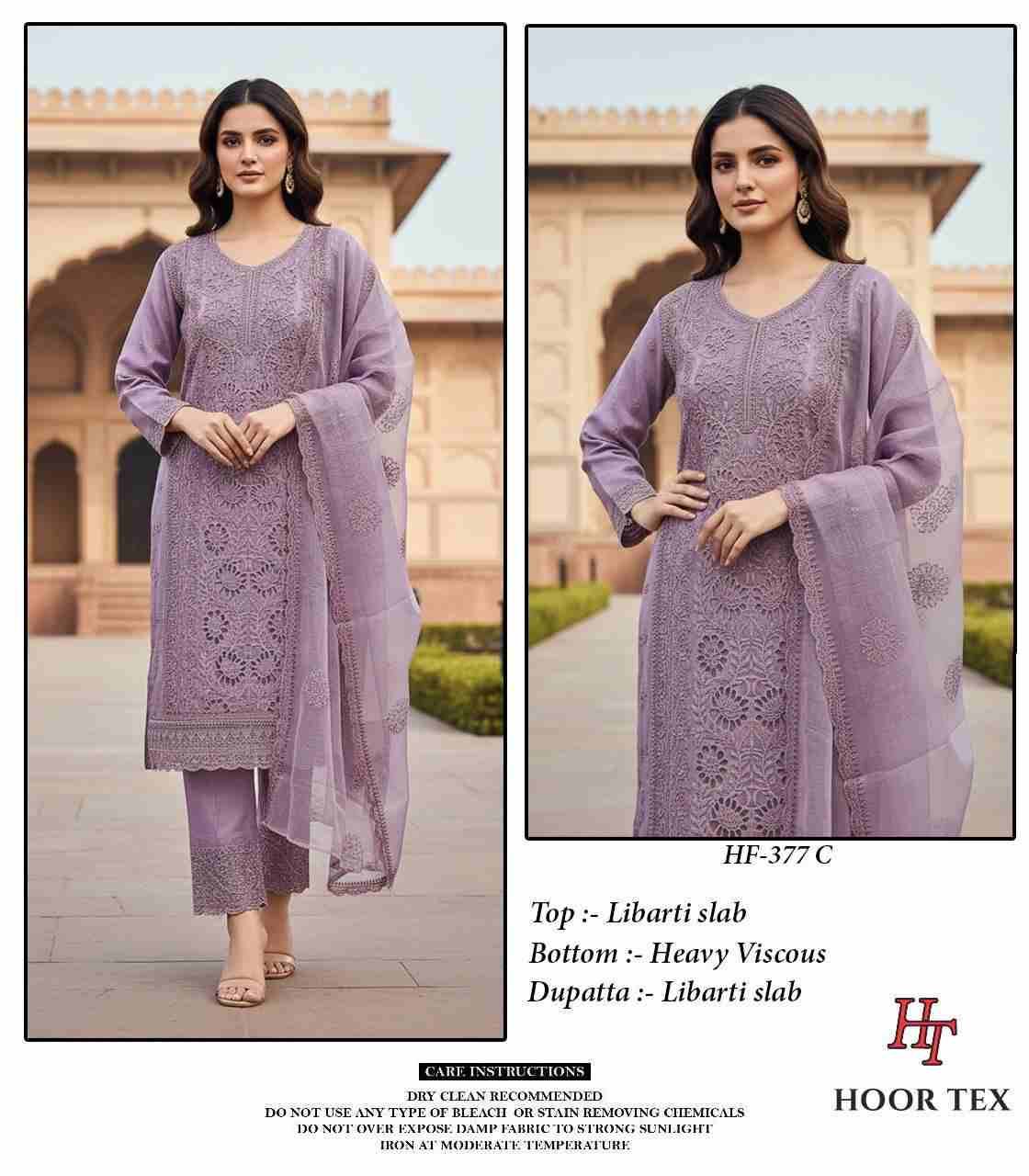 Hoor Tex Hit Design HF-377 Colours By Hoor Tex HF-377-A To HF-377-D Series Designer Festive Pakistani Suits Collection Beautiful Stylish Fancy Colorful Party Wear & Occasional Wear Heavy Slub With Embroidered Dresses At Wholesale Price
