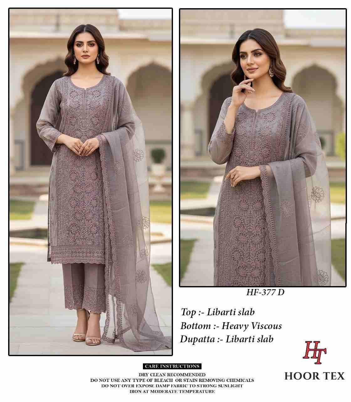 Hoor Tex Hit Design HF-377 Colours By Hoor Tex HF-377-A To HF-377-D Series Designer Festive Pakistani Suits Collection Beautiful Stylish Fancy Colorful Party Wear & Occasional Wear Heavy Slub With Embroidered Dresses At Wholesale Price
