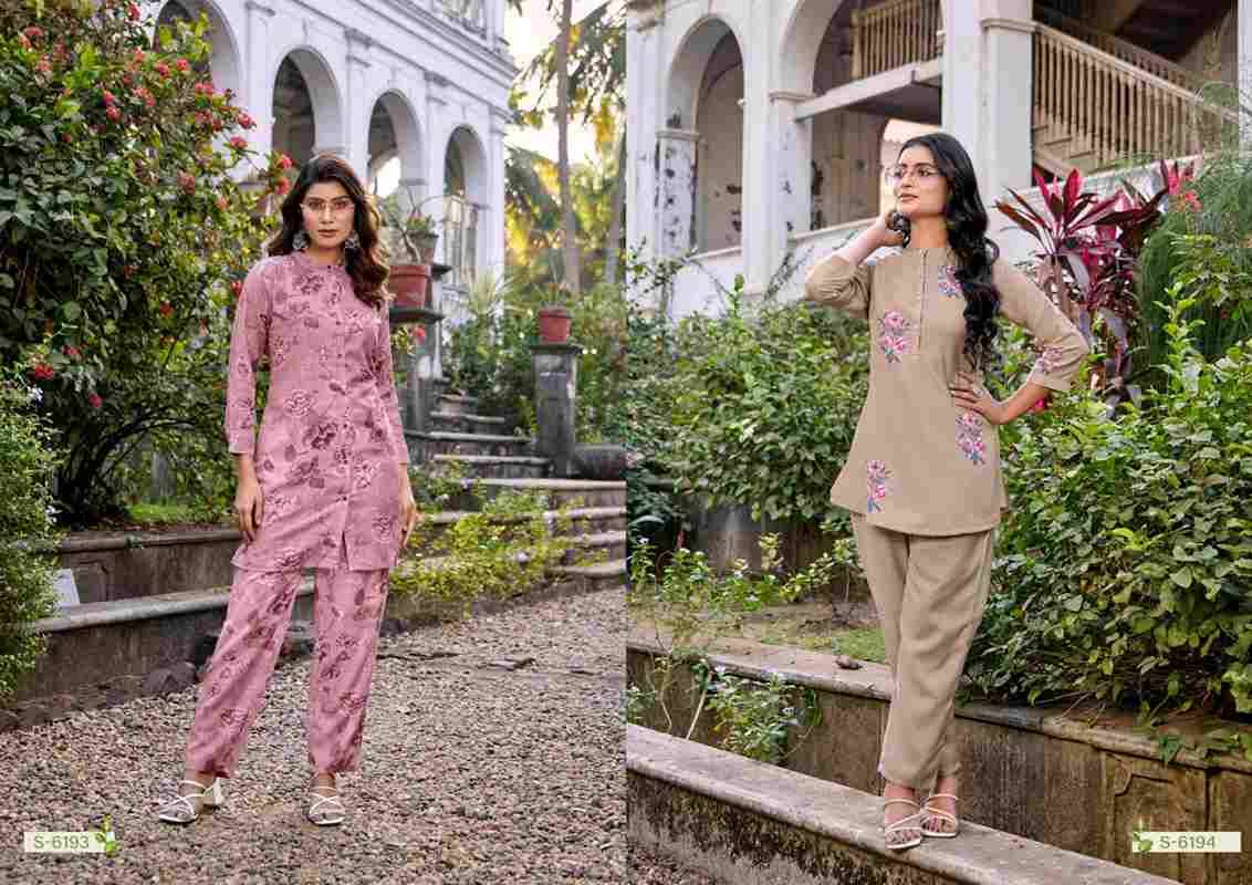 Hanshika By SBS 6188  To 6195 Series Designer Stylish Fancy Colorful Beautiful Party Wear & Ethnic Wear Collection Cotton Co-Ord At Wholesale Price