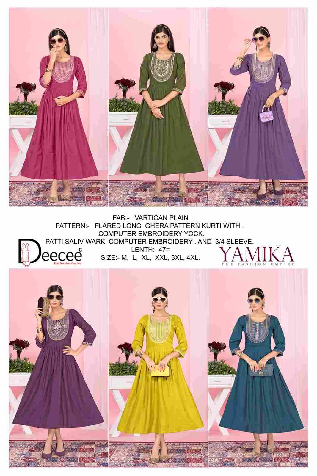 Yamika By Dee Cee 101 To 106 Series Designer Stylish Fancy Colorful Beautiful Party Wear & Ethnic Wear Collection Vertican Gowns With Dupatta At Wholesale Price