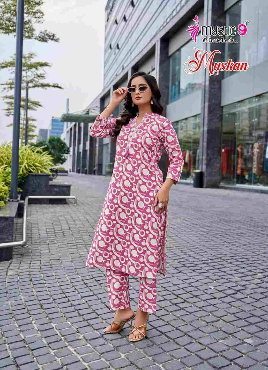 Muskan By Mystic 9 1001 To 1010 Series Designer Stylish Fancy Colorful Beautiful Party Wear & Ethnic Wear Collection Cotton Co-Ord At Wholesale Price