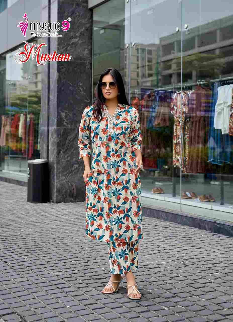 Muskan By Mystic 9 1001 To 1010 Series Designer Stylish Fancy Colorful Beautiful Party Wear & Ethnic Wear Collection Cotton Co-Ord At Wholesale Price
