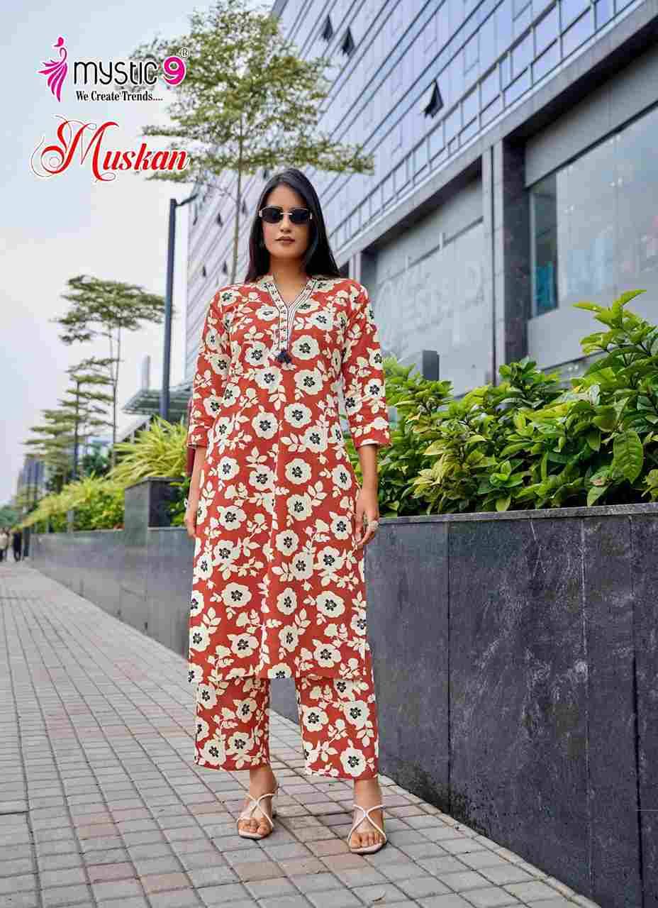 Muskan By Mystic 9 1001 To 1010 Series Designer Stylish Fancy Colorful Beautiful Party Wear & Ethnic Wear Collection Cotton Co-Ord At Wholesale Price