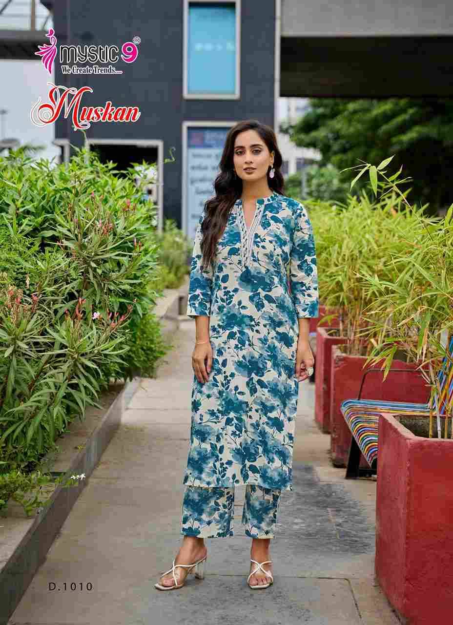Muskan By Mystic 9 1001 To 1010 Series Designer Stylish Fancy Colorful Beautiful Party Wear & Ethnic Wear Collection Cotton Co-Ord At Wholesale Price