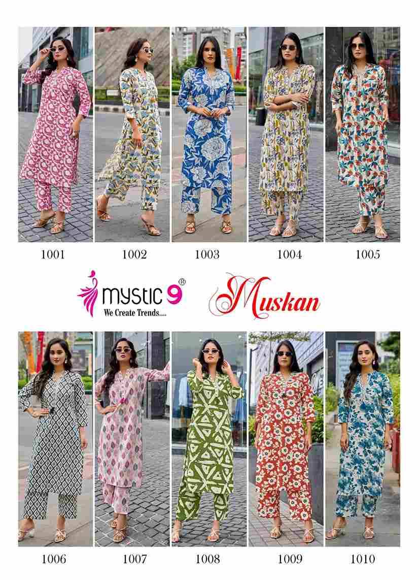 Muskan By Mystic 9 1001 To 1010 Series Designer Stylish Fancy Colorful Beautiful Party Wear & Ethnic Wear Collection Cotton Co-Ord At Wholesale Price