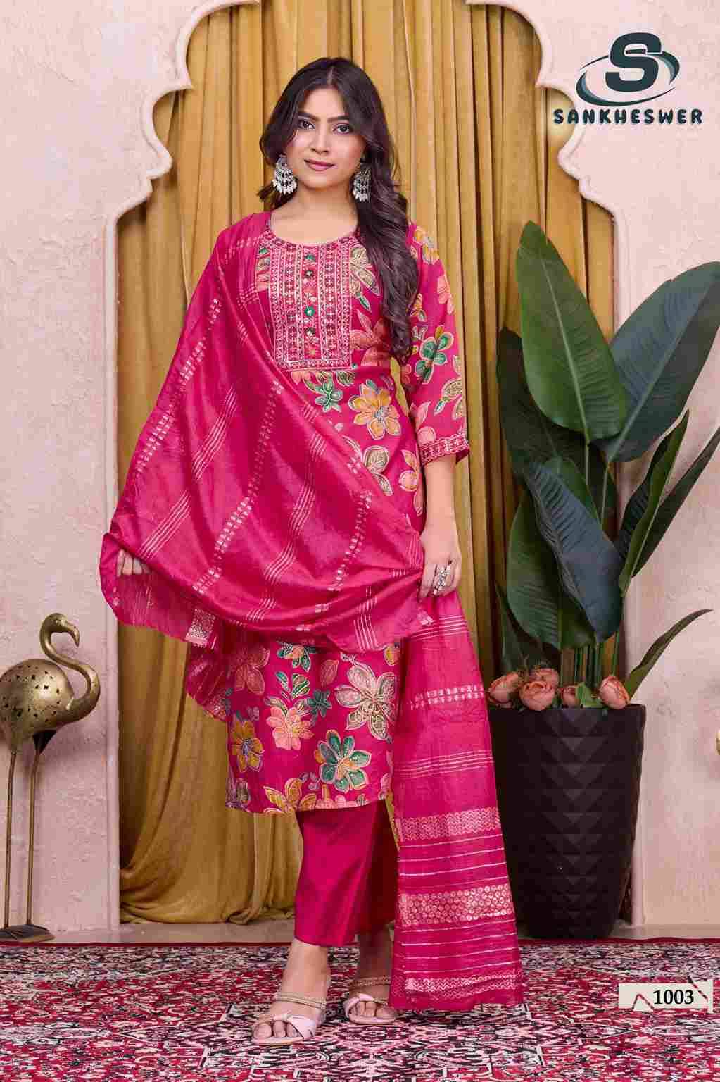 Sufiyana Vol-1 By Sankheswer 1001 To 1010 Series Beautiful Suits Colorful Stylish Fancy Casual Wear & Ethnic Wear Vertican Dresses At Wholesale Price