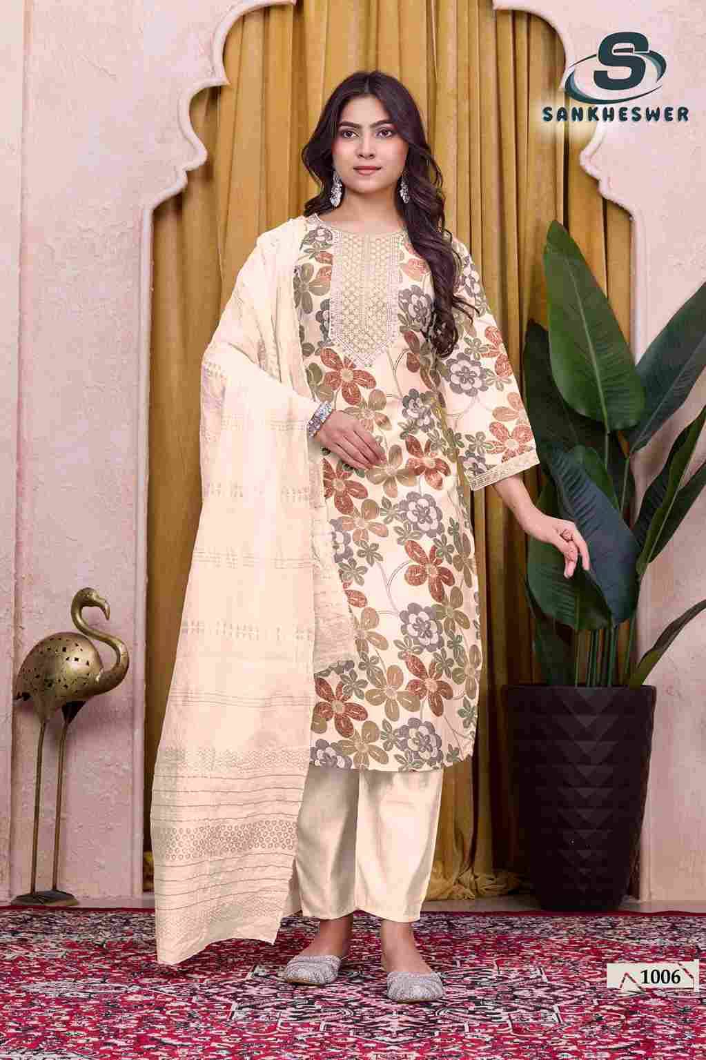 Sufiyana Vol-1 By Sankheswer 1001 To 1010 Series Beautiful Suits Colorful Stylish Fancy Casual Wear & Ethnic Wear Vertican Dresses At Wholesale Price